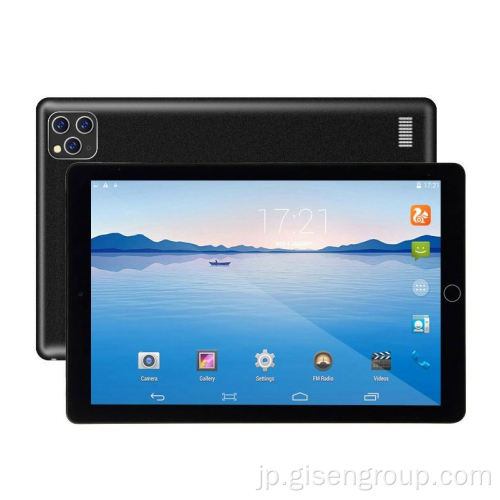 WiFiデュアルSIM Android Education Tablet PC